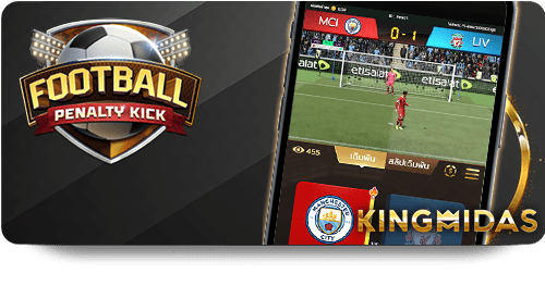SBOTOP Sòng Bạc Vàng: Your Ultimate Betting Destination Awaits